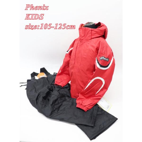 Phenix フェニックス ジュニア スキージャケット&amp;パンツ 105-125cm レッド×ブラック...
