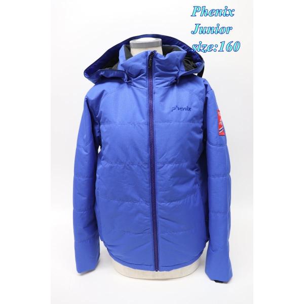 フェニックス ジュニア ジャケット Raugh Quilting Boy's Jacket 160 ...
