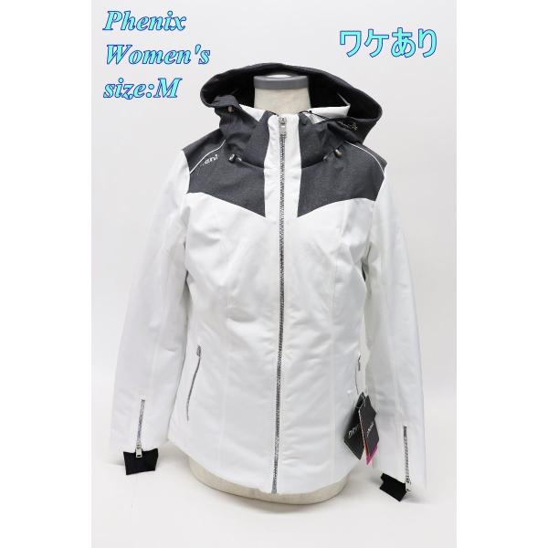 ワケあり フェニックス レディース スキージャケット Kitami Jacket ホワイト M PS...