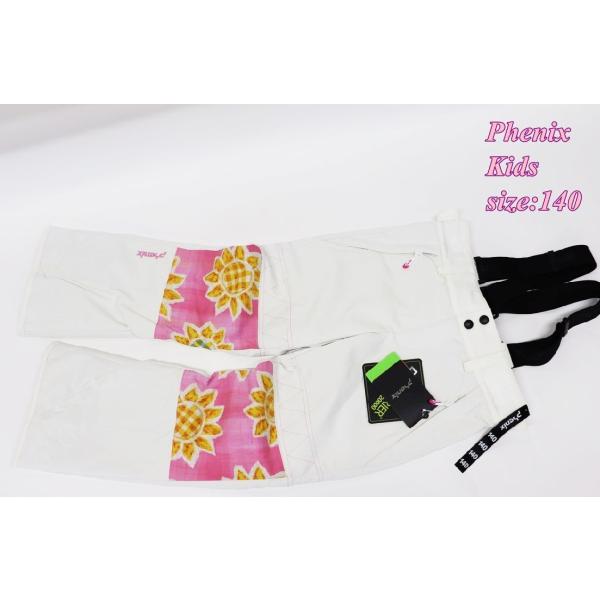 フェニックス ジュニア スキーサロペット Sun Flower 135-145cm ホワイト×ピンク...
