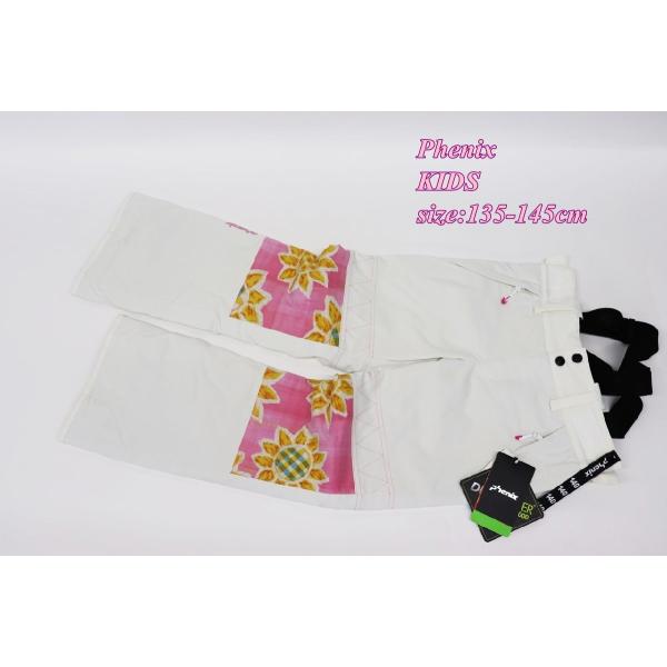 Phenix フェニックス ジュニア スキーサロペット 135-145cm ホワイト×ピンク PS6...
