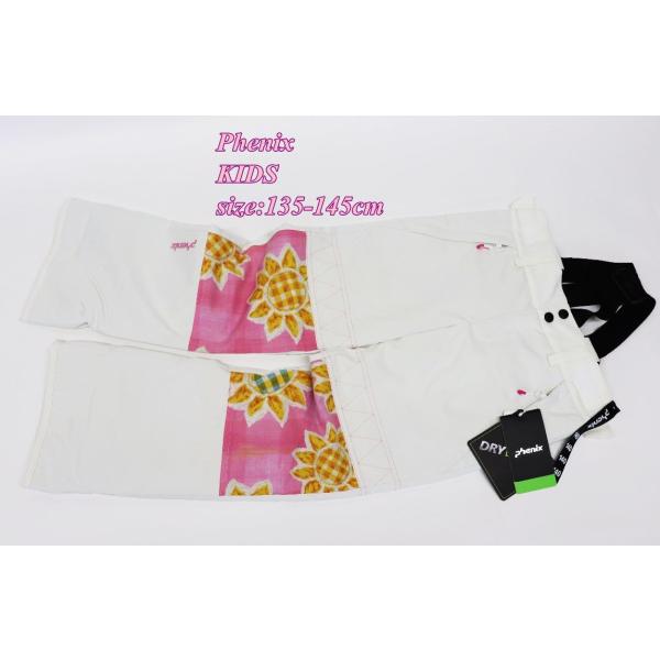 Phenix フェニックス ジュニア スキーサロペット 135-145cm ホワイト×ピンク PS6...