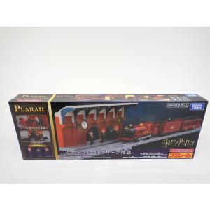 TAKARA TOMY プラレール ハリー・ポッター ホグワーツ特急 208216 タカラトミー R2602-003
