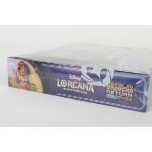 ディズニー・ロルカナ・TCG 日本語版 ブース...の詳細画像1