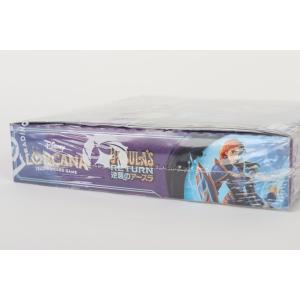 ディズニー・ロルカナ・TCG 日本語版 ブース...の詳細画像3