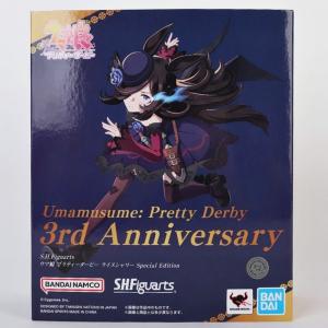 ねんどろいど ウマ娘 プリティーダービー キタサンブラック 【新品