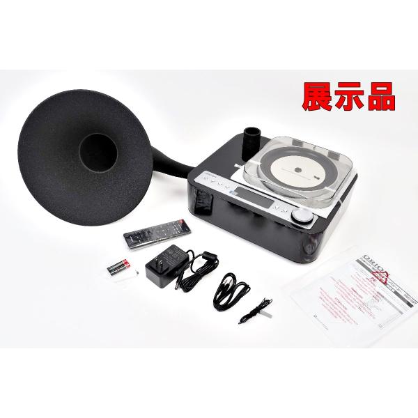 ORION アンティークホーンスピーカー Bluetooth機能搭載 SMS4BTCT CDホーンス...