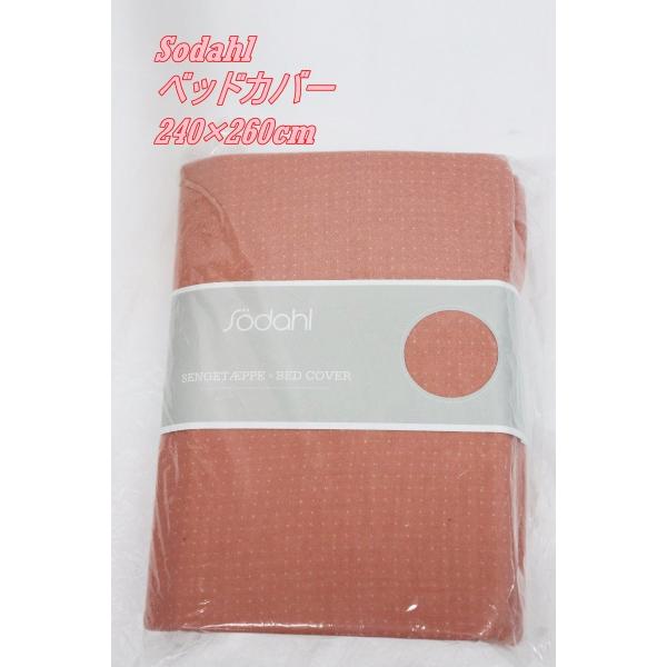 Sodahl ソダール ベッドカバー ピンクドット柄 240×260cm コットン100% インテリ...
