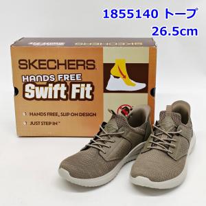 スケッチャーズ ハンズフリー スウィフトフィット...の商品画像