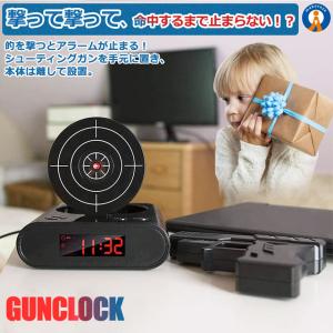 目覚まし時計 アラーム シューティング スナイ...の詳細画像2
