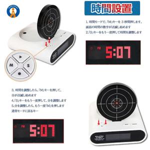 目覚まし時計 アラーム シューティング スナイ...の詳細画像3