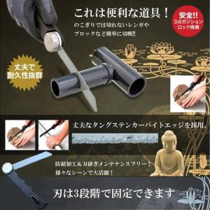 万能のこぎり 解体 DIY ホビー プロ作業 ...の詳細画像2