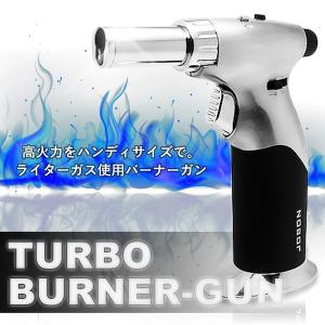 ターボ ライター バーナー トーチ ハンディ コンパクト 高品質 炎タイプ切替 調整 調節 アウトドア ガン ET-ZB529A