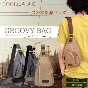 ショルダーバッグ ボディバッグ メンズ ワンショルダーバッグ ET-GROOVY