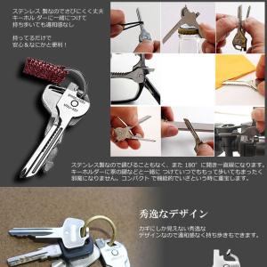 多機能 鍵型 ミニ マルチツール 6つの機能 ...の詳細画像2