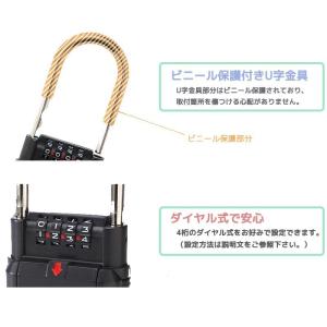 ダイヤル式 キーボックス 南京錠 4桁 南京錠...の詳細画像1