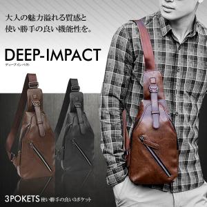 ディープインパクト 大人 レザー ショルダーバック ベルト調節 ボディバッグ メンズ ワンショルダーバッグ ET-DEEBAG