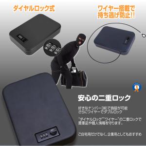 金庫 小型 ダイヤルロック式 二重ロック 大量...の詳細画像3