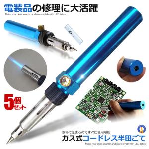 小型 焼付 乾燥機 カーベック CARVEK CV-Junior 20L フィギュア 塗装