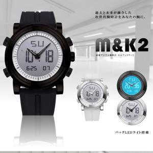 M&amp;K2 次世代 腕時計 ウォッチ デジタル アナログ LED搭載 バックライト カレンダー 日付 曜日 アラーム 目覚まし ストップウォッチ MANDK2