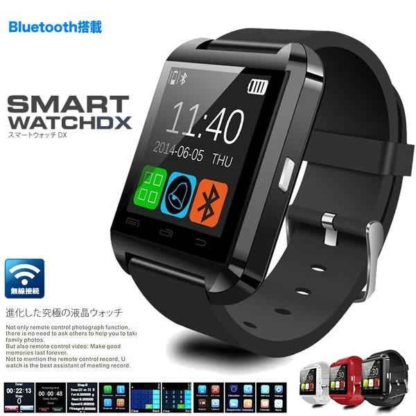 最新式 スマートウォッチ DX Bluetooth smart watch U8 1.44インチ 超...