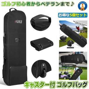 OGIO（オジオ） TR OG AL TRAVEL COVER 23 1652281578 メンズ ゴルフ