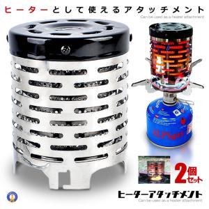 Gstove G-stove ジーストーブ 専用 45度角煙突 45Degree Pipe 薪