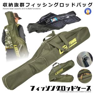 TULALA/ツララ Glissando 66/グリッサンド 66 : BOAT&TACKLE クルーズ