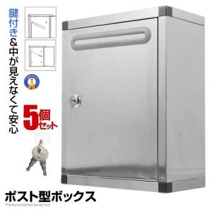 アマノ（AMANO） パトロールレコーダー PR-600 延長保証のアマノタイム