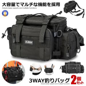 フィッシングバッグ 3WAY 釣りバッグ ブラック 多機能 釣り袋