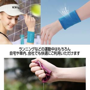 冷感 バンド 冷却 Sサイズ ブルー スポーツ...の詳細画像4