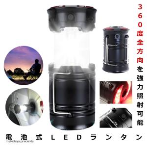 美品✨即納 TC キャンパーズコレクション ワンポールテント CTN-300 Amazon | 【Amazon.co.jp限定】[キャンパーズコレクション 山善