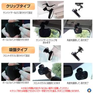 ベビーミラー 車 チャイルドシート ミラー 車...の詳細画像3
