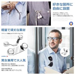 メガネホルダー 服につける 眼鏡ホルダー クリ...の詳細画像5