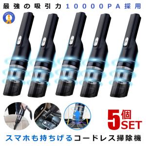 マジックシェイク、新品、未使用 antibac2K Magic Shake ］水素水 マジックシェイク ペットボトル 携帯