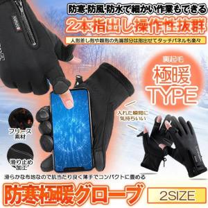 キーエンス　FD-EPH6.FD-EPA0 新品 キーエンス KEYENCE FD-EPH6 : Greekshops - 通販 - Yahoo