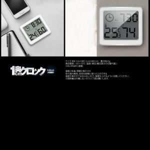 温湿度計 デジタル 大画面 温度計 湿度計 シ...の詳細画像3