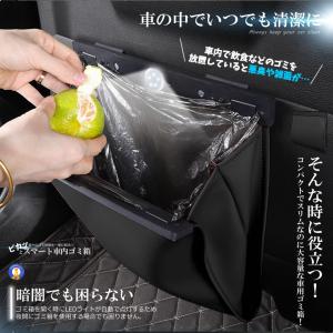 車 LED ゴミ箱 多車種対応フック 折りたた...の詳細画像2
