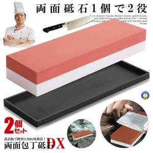 亀印 天然合砥石 こっぱミニ 箱入 送料無料 日本製 砥石 仕上げ用 天然