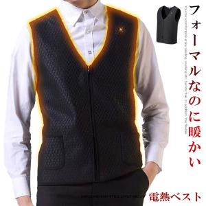 電熱ベスト 手洗い可 ブラック Lサイズ ヒーター 3段階温度調整 高温自動カット バッテリー給電 アウトドア 防寒 あったかグッズ KATADENB-L