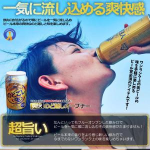 缶切り 缶 オープナー 回転式 栓抜き 小型 ...の詳細画像3