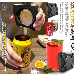 缶切り 缶 オープナー 回転式 栓抜き 小型 ...の詳細画像5