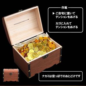 宝箱 鍵付き アンティーク調 収納ケース トレ...の詳細画像2