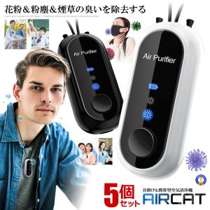 プラズマクラスター 【在庫あります！】シャープ加湿空気清浄機