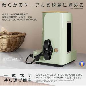 コード収納 整理 3個セット まとめる コンセ...の詳細画像2