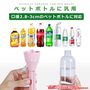自動水やり器 6個セット 観葉植物 自動給油キ...の詳細画像2
