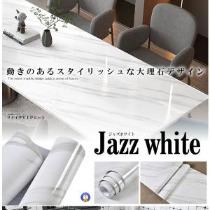 大理石シート 80cmX4m シール 壁紙シー...の詳細画像4