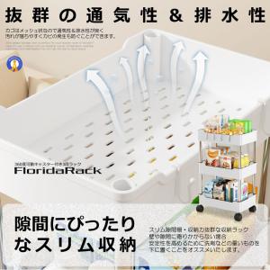 キッチンワゴン キャスター付き 収納ラック 3...の詳細画像4
