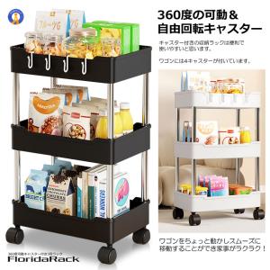 キッチンワゴン キャスター付き 収納ラック 3...の詳細画像5