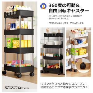 キッチンワゴン キャスター付き 収納ラック 4...の詳細画像5